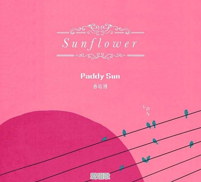 倩女网游主题曲叫什么 倩女网游主题曲叫什么 - 爱唱歌