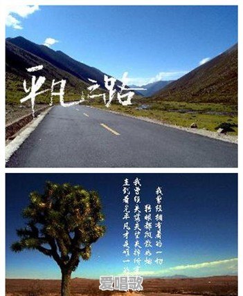 餐饮粤语歌曲推荐大全 餐饮粤语歌曲推荐大全 - 爱唱歌