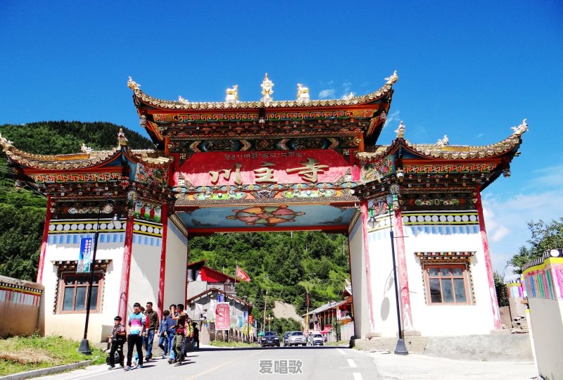 想从成都出发自驾三天,有哪些旅游景点值得推荐 想从成都出发自驾三天,有哪些旅游景点值得推荐 - 爱唱歌