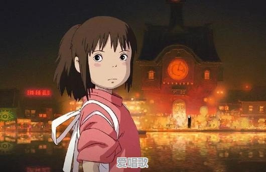 倾耳倾听歌曲 - 爱唱歌