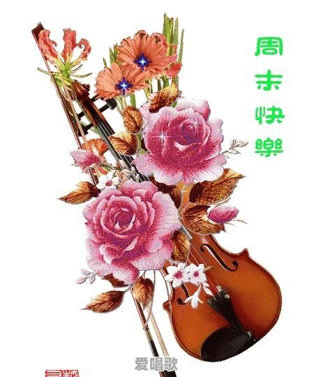 记录宝宝第一次去广州的文案 - 爱唱歌