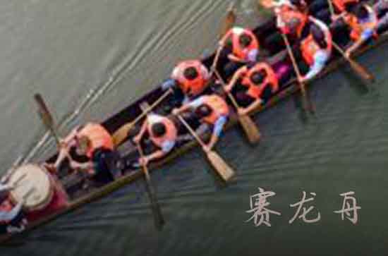 2024端午节火车票什么时候开始 火车票抢购技巧 2024端午节火车票什么时候开始 火车票抢购技巧