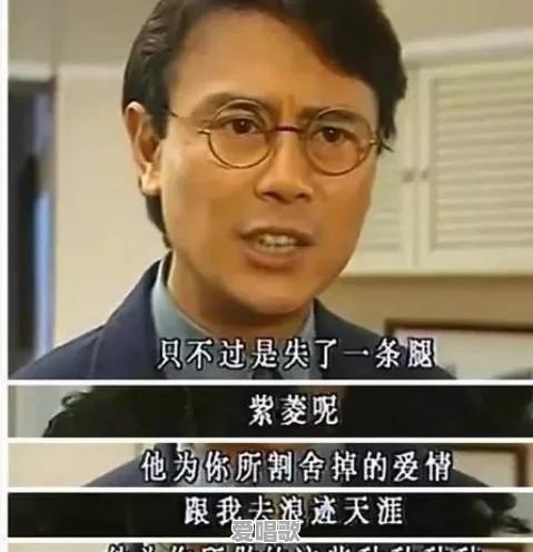 网红卖唱夫妻歌手是谁 网红卖唱夫妻歌手是谁 - 爱唱歌