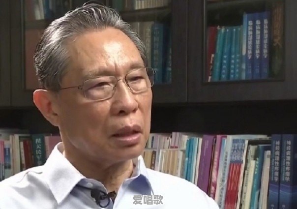 咱的家大呀歌词歌谱 - 爱唱歌