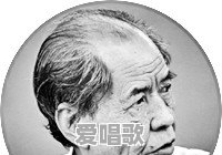 电影老井主题曲叫什么 电影老井主题曲叫什么 - 爱唱歌