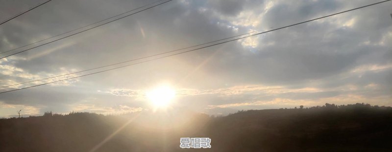有哪些音乐适合六月份即将毕业的学生听 有哪些音乐适合六月份即将毕业的学生听 - 爱唱歌