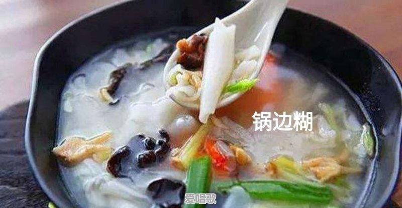 闽侯音乐学院 闽侯音乐学院 - 爱唱歌