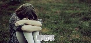 哄睡流行音乐有哪些 哄睡流行音乐有哪些 - 爱唱歌