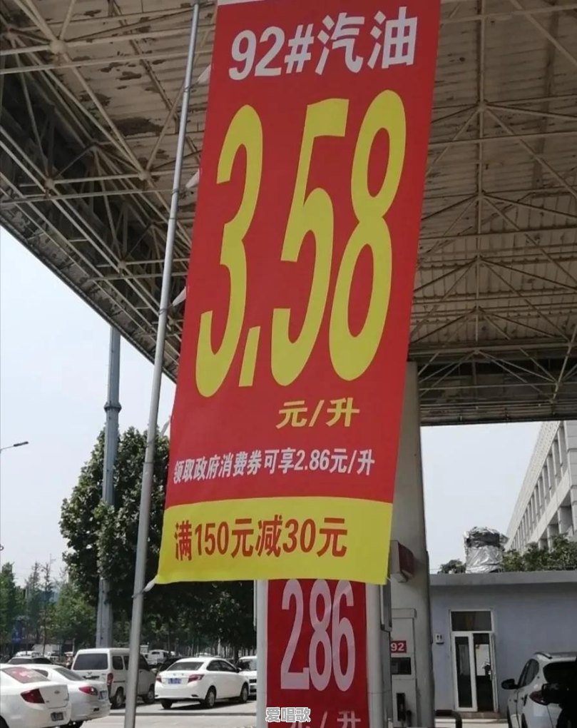 去年七月份流行歌曲有哪些 去年七月份流行歌曲有哪些 - 爱唱歌