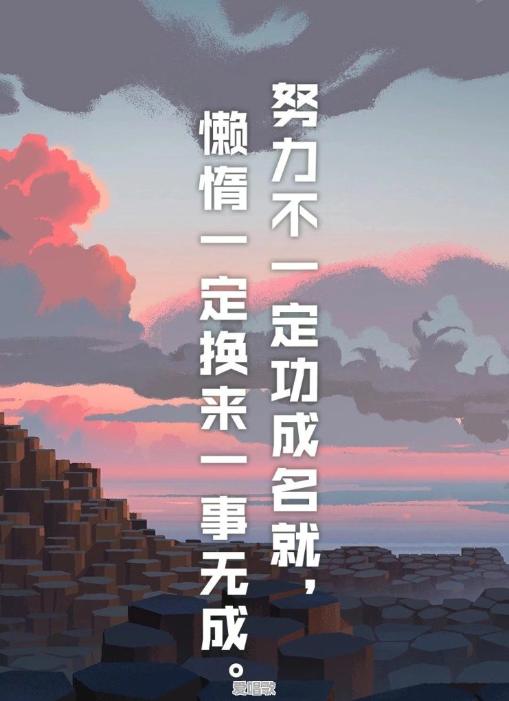梁红张昕宇多少岁 梁红张昕宇多少岁 - 爱唱歌