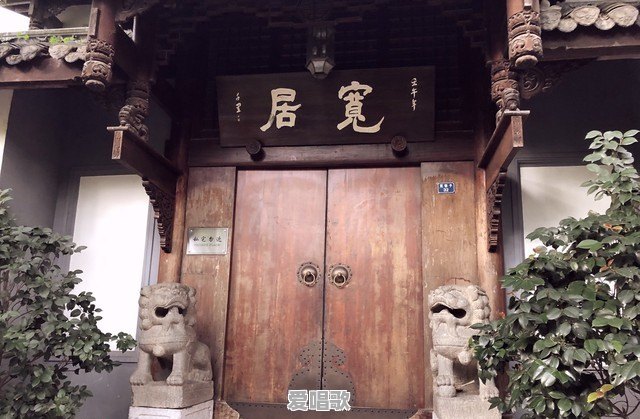 赵雷的《成都》歌词描述的和实际的成都符合吗 赵雷的《成都》歌词描述的和实际的成都符合吗 - 爱唱歌