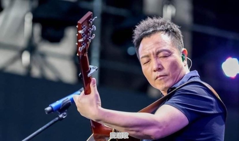 许巍为何能矗立乐坛如此之久 许巍为何能矗立乐坛如此之久 - 爱唱歌