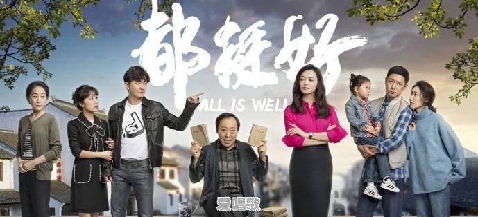 周姐看07华语乐坛 周姐看07华语乐坛 - 爱唱歌