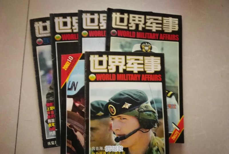 九十年代汽车流行歌曲大全集 九十年代汽车流行歌曲大全集 - 爱唱歌