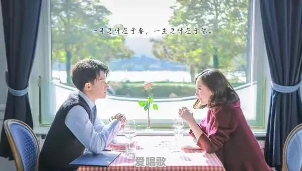 有没有关于职场的都市电视剧推荐 - 爱唱歌