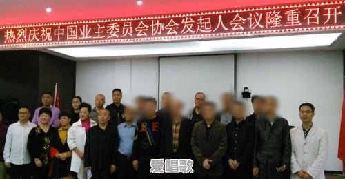 郑州市心理咨询师协会是一个什么组织 郑州市心理咨询师协会是一个什么组织 - 爱唱歌