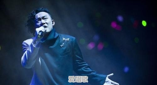 想要入坑陈奕迅,要怎么听啊(好多专辑单曲什么的,有没有什么顺序推荐啊) 想要入坑陈奕迅,要怎么听啊(好多专辑单曲什么的,有没有什么顺序推荐啊) - 爱唱歌