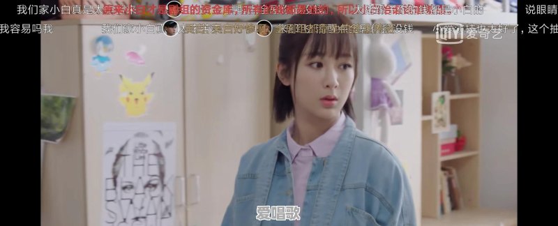 弹琴唱歌比赛技巧点评怎么写 弹琴唱歌比赛技巧点评怎么写 - 爱唱歌