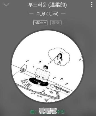 一个人唱过的流行歌曲有哪些 - 爱唱歌