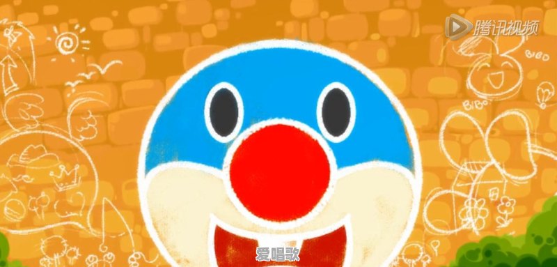 你的童年记忆中还有哪些国产动漫或动画片 你的童年记忆中还有哪些国产动漫或动画片 - 爱唱歌
