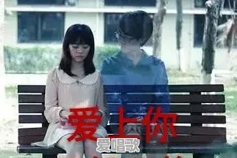 对于曾经深爱的女人现在不能在一起该怎么办 对于曾经深爱的女人现在不能在一起该怎么办 - 爱唱歌