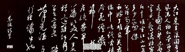 我极其喜欢古诗词,可为何很多宋词却不会欣赏甚至读着饶舌,找不到韵律呢 我极其喜欢古诗词,可为何很多宋词却不会欣赏甚至读着饶舌,找不到韵律呢 - 爱唱歌