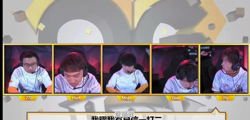 耀配音教程 耀配音教程 - 爱唱歌
