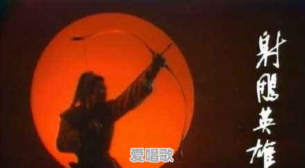 最古老的网络音乐歌曲是 最古老的网络音乐歌曲是 - 爱唱歌