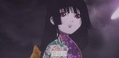 粤语歌曲地狱少女是什么歌 粤语歌曲地狱少女是什么歌 - 爱唱歌
