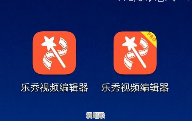 延时摄影流行音乐有哪些 延时摄影流行音乐有哪些 - 爱唱歌