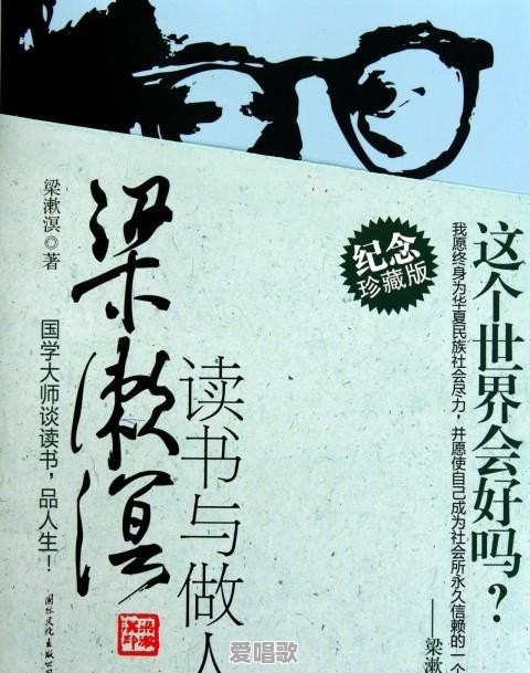 尼罗河主题曲 教案 尼罗河主题曲 教案 - 爱唱歌