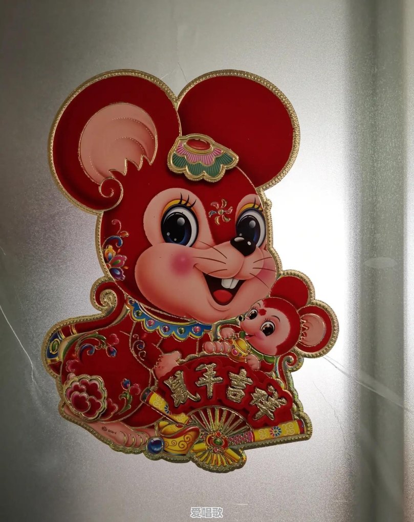 恋爱为何物歌词含义 恋爱为何物歌词含义 - 爱唱歌