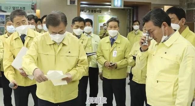你如何看待韩国疫情上升速度 你如何看待韩国疫情上升速度 - 爱唱歌
