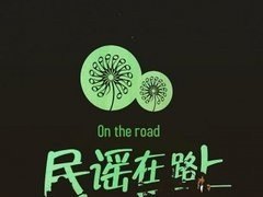 那些曾经红极一时的民谣歌手,你知道几个 那些曾经红极一时的民谣歌手,你知道几个 - 爱唱歌