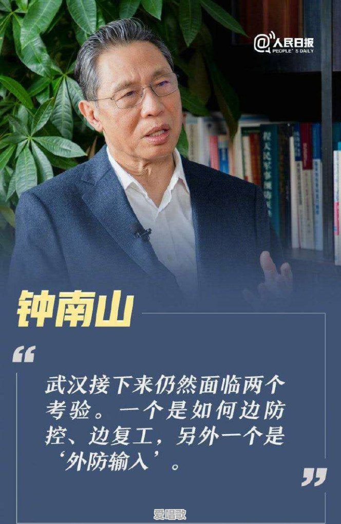 西安出现本土确诊病例,西安工作的外地人可以提前回家过年吗 西安出现本土确诊病例,西安工作的外地人可以提前回家过年吗 - 爱唱歌