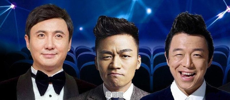 如何评价国内五位「百亿影星」,谁的含金量最高 如何评价国内五位「百亿影星」,谁的含金量最高 - 爱唱歌