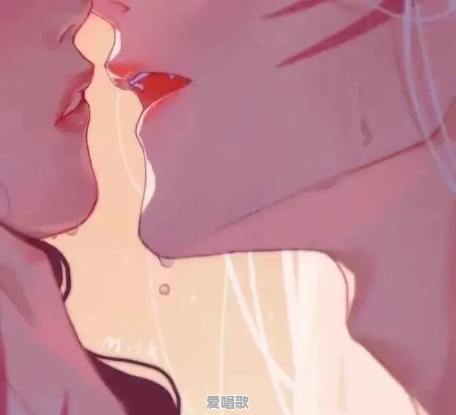 跌落下粤语歌曲歌词 跌落下粤语歌曲歌词 - 爱唱歌