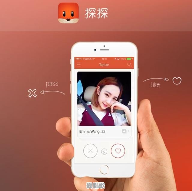 念念不忘主题曲和片尾曲 念念不忘主题曲和片尾曲 - 爱唱歌