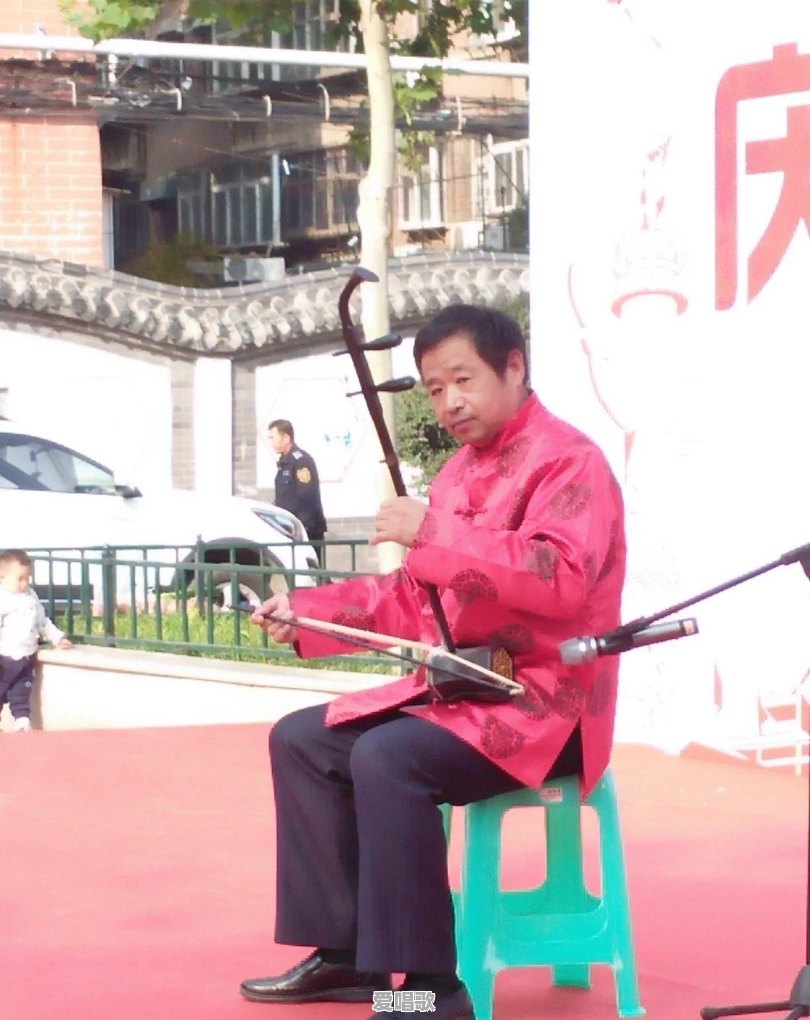 八种拉弦乐器 八种拉弦乐器 - 爱唱歌