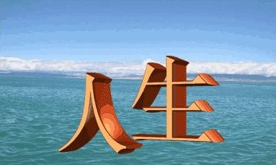 负能量粤语歌曲大全 负能量粤语歌曲大全 - 爱唱歌