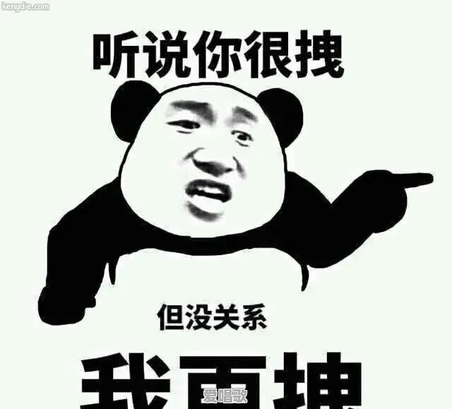 十二小时流行音乐是什么 十二小时流行音乐是什么 - 爱唱歌