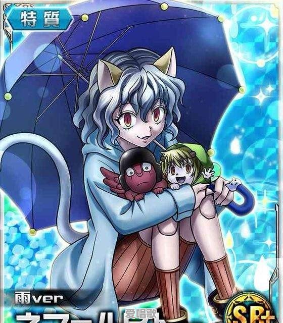 全职猎人蚂蚁篇主题曲 全职猎人蚂蚁篇主题曲 - 爱唱歌