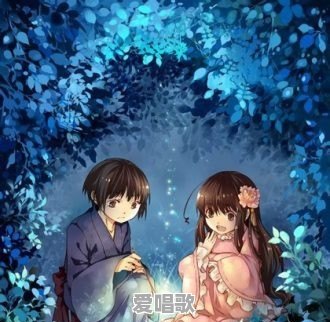 伙伴夫妻的主题曲 伙伴夫妻的主题曲 - 爱唱歌
