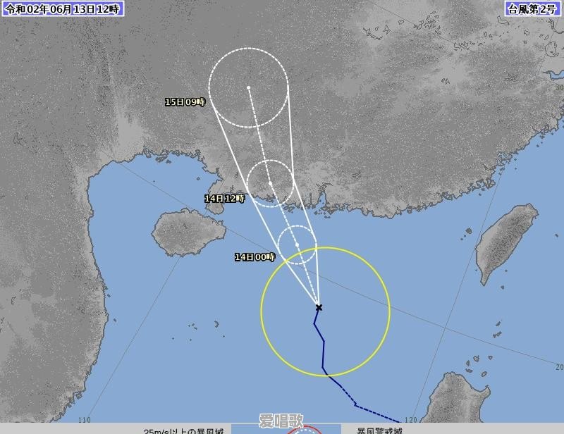 台风鹦鹉唱歌技巧动作视频 台风鹦鹉唱歌技巧动作视频 - 爱唱歌