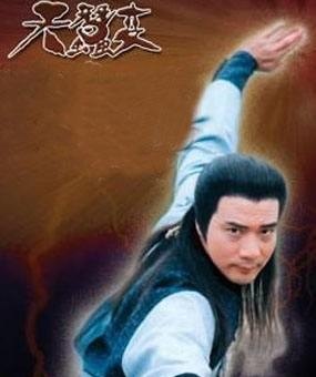 天高歌词孤独皇后 - 爱唱歌