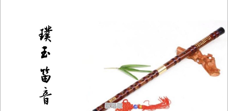 歌词有意境的古风类音乐有哪些 歌词有意境的古风类音乐有哪些 - 爱唱歌