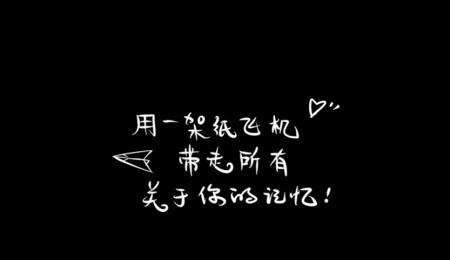 九零后十大流行歌曲排行榜最新 九零后十大流行歌曲排行榜最新 - 爱唱歌