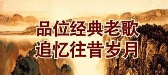 八十、九十年代，粤语歌风靡全国，现在为什么人们对粤语不再感兴趣（除了说粤语的地区 - 爱唱歌