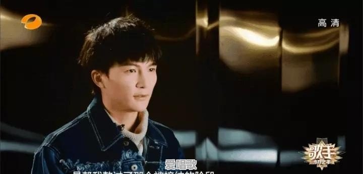 周深变成男低音会怎么样 周深变成男低音会怎么样 - 爱唱歌