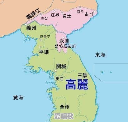 龙牙粤语歌曲 - 爱唱歌